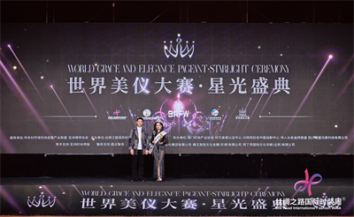微信图片_20250116153637.jpg