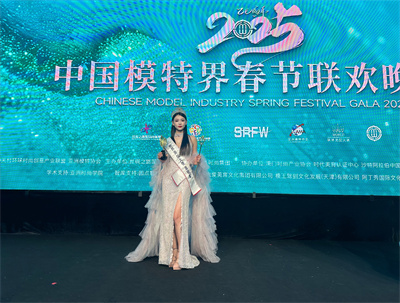 微信图片_20250120165029.jpg