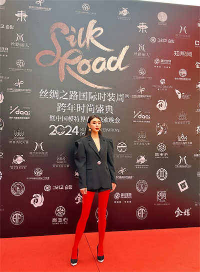 微信图片_20250120165133.jpg
