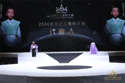 人物专访 | 张琨岳:多才多艺铸就璀璨未来_模特协会-亚洲模特协会